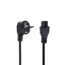 کابل برق سه پین آداپتور لپ تاپ پرووان مدل PCP22 طول 1.5 متر
