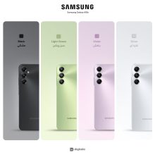 گوشی موبایل سامسونگ مدل Galaxy A05s دو سیم کارت ظرفیت 128 گیگابایت و رم 4 گیگابایت - به همراه شارژر 25 وات سامسونگ